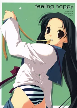 Page 1 of feeling happy