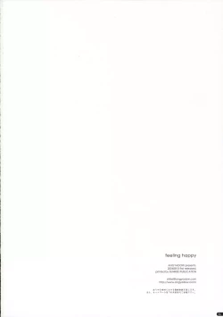 Page 33 of feeling happy