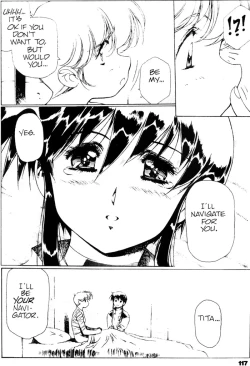 Page 119 of Plastic Little - Captain's log