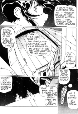 Page 125 of Plastic Little - Captain's log