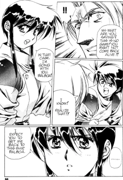 Page 52 of Plastic Little - Captain's log