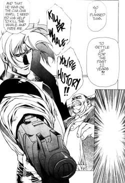 Page 61 of Plastic Little - Captain's log