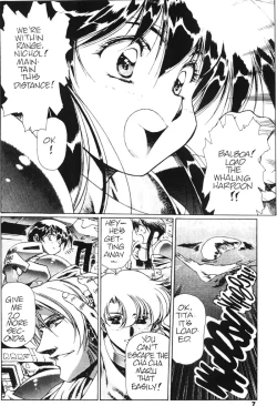 Page 9 of Plastic Little - Captain's log