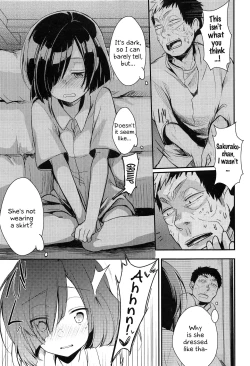 Page 14 of Tsutomesaki no Musume-san o Oishiku Itadaku Hon Minshuku Hen