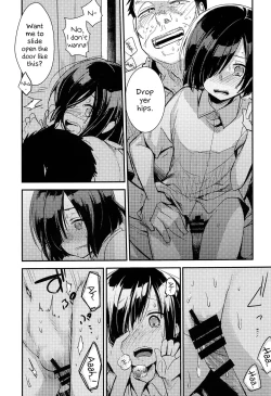 Page 22 of Tsutomesaki no Musume-san o Oishiku Itadaku Hon Minshuku Hen