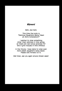 Page 41 of Tsutomesaki no Musume-san o Oishiku Itadaku Hon Minshuku Hen