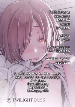 Page 42 of Tsutomesaki no Musume-san o Oishiku Itadaku Hon Minshuku Hen