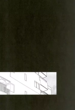 Page 22 of NITRO Chougakusei hen