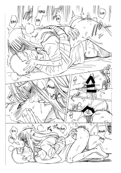 Page 69 of 1 + 2 | Ato no Futari v1