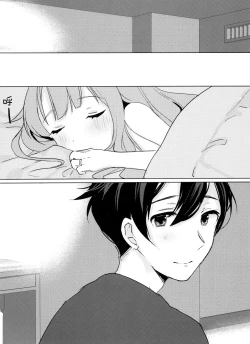 Page 21 of Unicorn, Oyome-san Ganbaru 1