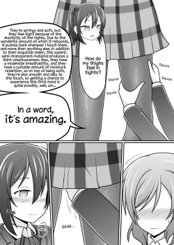 Page 4 of Haikei Nicochan Put On Tights
