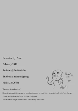 Page 41 of SWORD AND CROWN