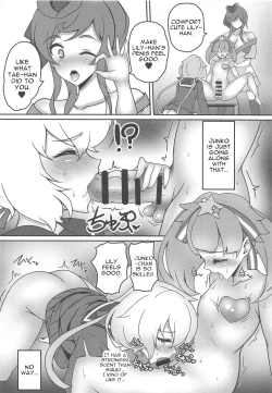 Page 7 of Zombie Doushi de Harenchi desu