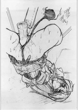 Page 44 of Haibara Sake Shiboritate