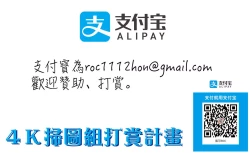 Page 218 of BITCH ONLY