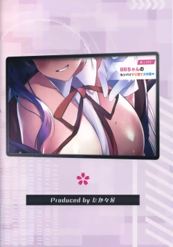 Page 28 of BB-chan no Senpai Yarisute Daisakusen