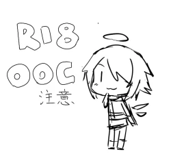 Page 41 of 无能狂怒