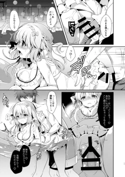 Page 11 of Osananajimi de Koibito no Kanojo to Issho ni Pool