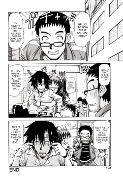 Page 100 of Hame King Ch. 1-7