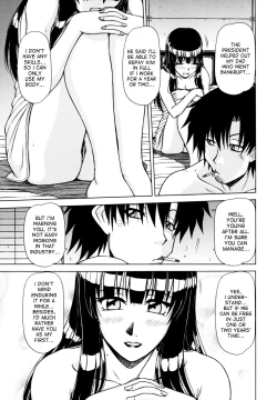 Page 27 of Hame King Ch. 1-7