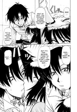 Page 43 of Hame King Ch. 1-7