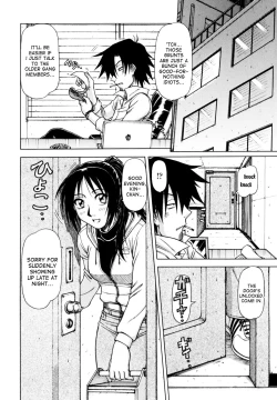 Page 74 of Hame King Ch. 1-7