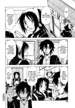 Page 84 of Hame King Ch. 1-7