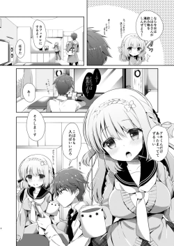 Page 8 of Osananajimi de Koibito no Kanojo to Kotatsu de Ichaicha