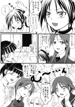 Page 111 of KARLSLAND ABSORB