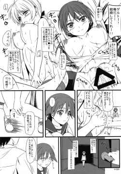 Page 133 of KARLSLAND ABSORB