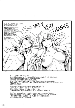 Page 146 of KARLSLAND ABSORB