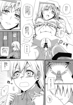 Page 70 of KARLSLAND ABSORB