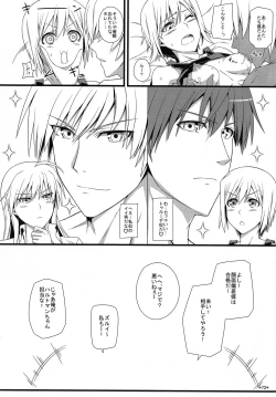 Page 73 of KARLSLAND ABSORB