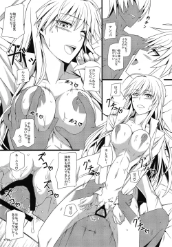 Page 76 of KARLSLAND ABSORB