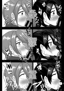 Page 11 of Inma Tensei| Succubus Reincarnation