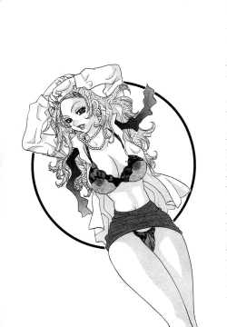 Page 132 of Hisho de Gozaimasu