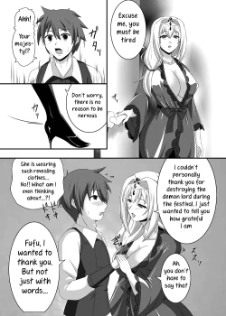 Page 4 of Queen's Drain