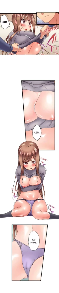 Page 179 of My Brother's Slipped Inside Me In The Bathtub