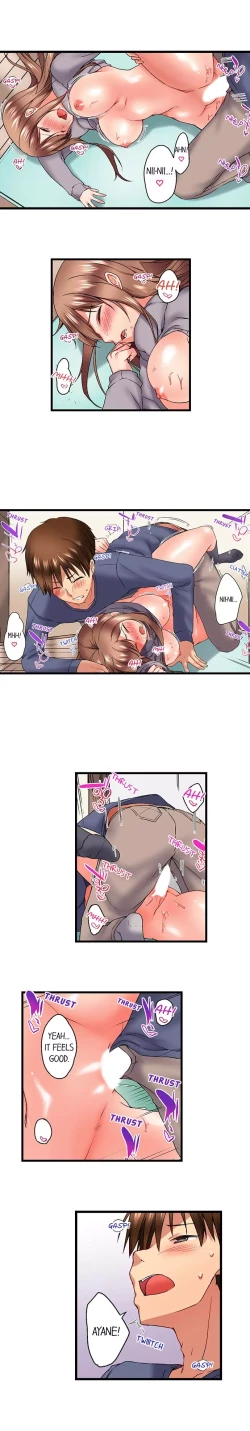 Page 187 of My Brother's Slipped Inside Me In The Bathtub