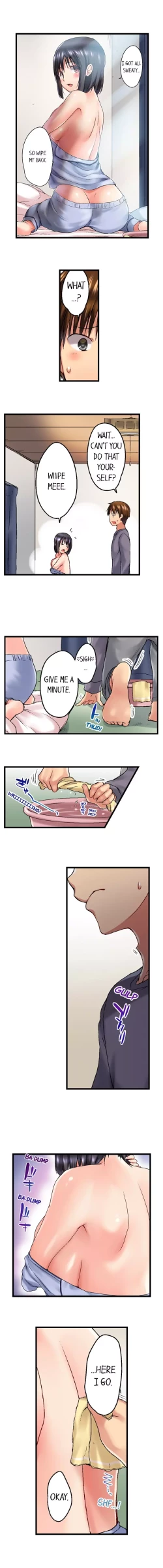 Page 198 of My Brother's Slipped Inside Me In The Bathtub