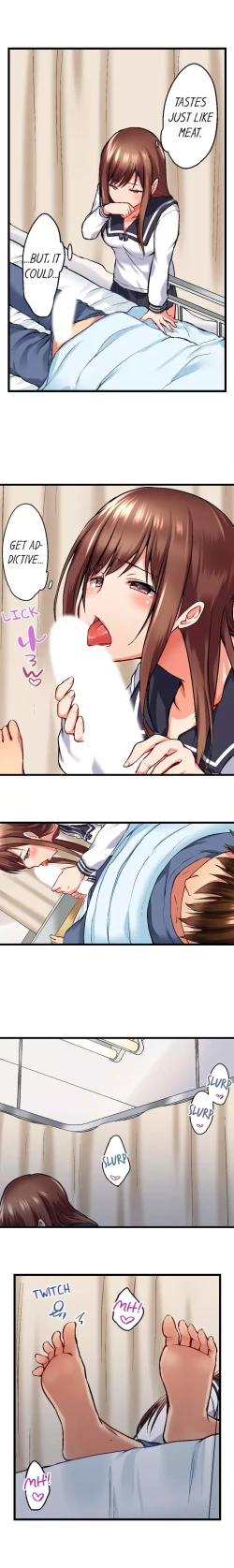 Page 231 of My Brother's Slipped Inside Me In The Bathtub