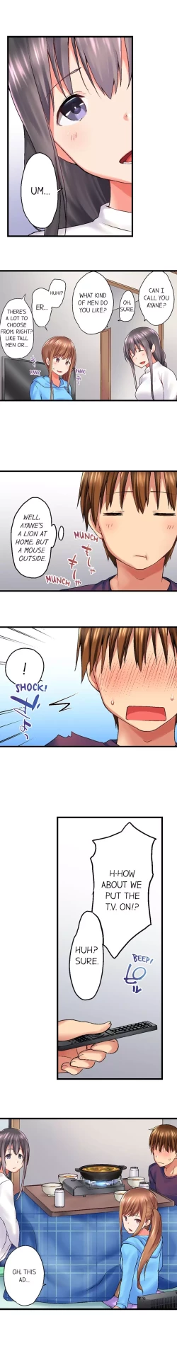 Page 287 of My Brother's Slipped Inside Me In The Bathtub