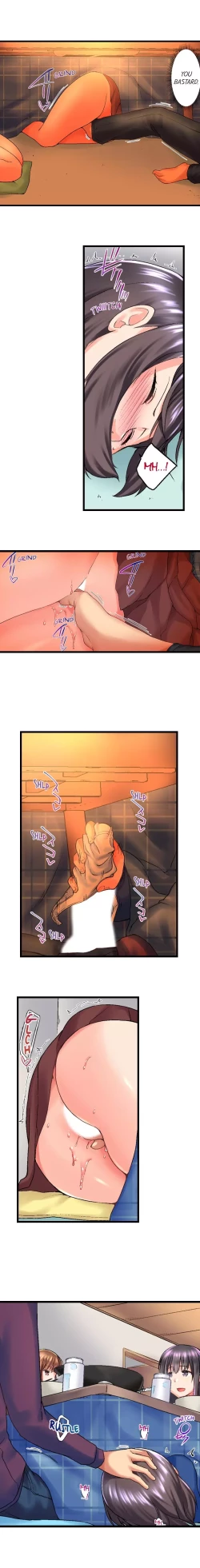 Page 296 of My Brother's Slipped Inside Me In The Bathtub