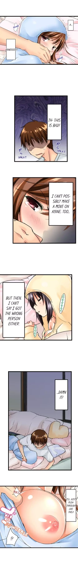 Page 35 of My Brother's Slipped Inside Me In The Bathtub