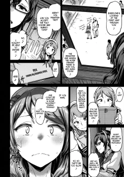 Page 11 of Nisekime no Urakaze