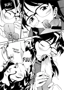 Page 7 of Aoi Shichauzo