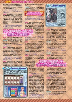 Page 122 of BugBug 2019-10 Vol. 302