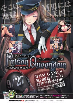 Page 78 of BugBug 2019-10 Vol. 302