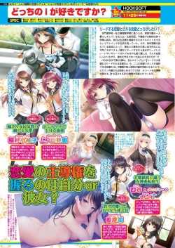 Page 97 of BugBug 2019-10 Vol. 302