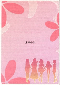 Page 112 of Making*Lovers artbook